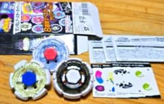 メタルファイトベイブレード ランダムブースターライトVol.3 3個セットのサムネイル
