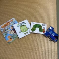 絵本3冊、めいろ絵本1冊のサムネイル