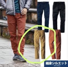 ワークマン エアロストレッチ ウォームクライミングパンツLLサイズ　新品のサムネイル