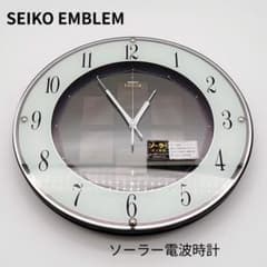 SEIKO セイコー EMBLEM 掛け時計 ソーラー電波時計 HS527K - メルカリ