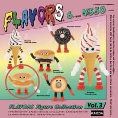 FLAVORS フィギュアコレクション Vol.3 フィッシュバーガーのサムネイル