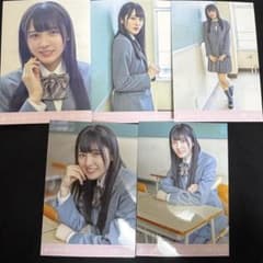 【美品】乃木坂46 大越ひなの 生写真 値下げ可のサムネイル