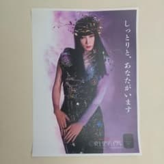 山口小夜子 資生堂 バックライトフィルム ポスター その8 - メルカリ