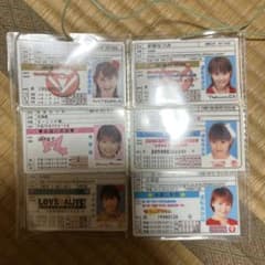 モー娘。免許証のサムネイル