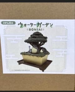 Brand new, unopened My Neighbor Totoro Water Garden BONSAI Kasajuku Ghibli