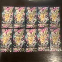メガドリームシュリンク付きBOX 10個 - メルカリ