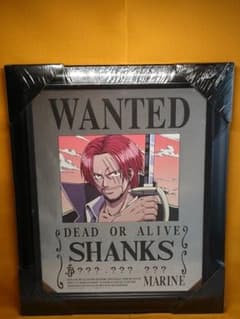 Shanks Pub Mirror One Piece Figurine Interior Crafts Art A1757