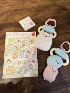 ハッピーセットすみっコぐらし おもちゃ シールセット☆たぴおか しろくまのサムネイル