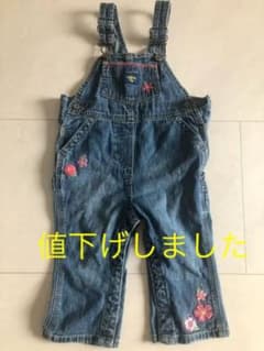 ★★期間限定お値下げ★★延長★6月11日迄kidsオーバーオールのサムネイル
