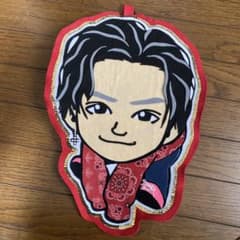 川村壱馬 フェルトのサムネイル