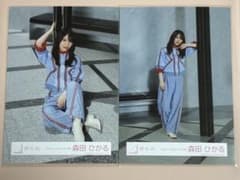 K*N様 櫻坂46 森田ひかる　生写真 「Make or Break」 衣装　バのサムネイル