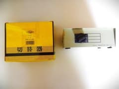 VGA(D-Sub15ピン)切替器1：3のサムネイル