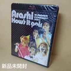 新品 嵐 How's it going?SUMMER CONCERT 2003 - メルカリ