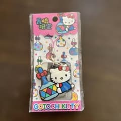 ハローキティ ストラップ 長崎ビードロ デザイン - メルカリ