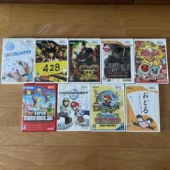 Wiiソフト セット 9本 まとめ売り マリオ - メルカリ