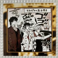 m98490635214_1.jpg?1752677871