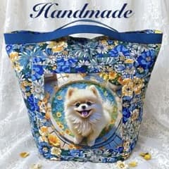 撥水生地？ブルーガーデン噴水広場で笑顔のポメラニアンhandmadeエコバッグのサムネイル