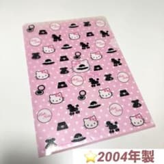 平成レトロ HELLO KITTY ハローキティ クリアファイル 2004年製 - メルカリ