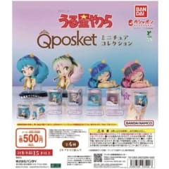 우루 세이 야 츠라 Q posket 미니어처 컬렉션