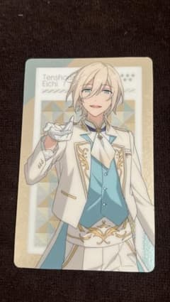 あんさんぶるスターズ！！ 天祥院英智 カードのサムネイル