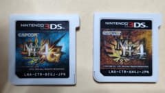 monster hunter 몬스터 헌터 4,4G 정리 판매 3DS