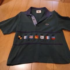 LACOSTE ラコステ ポロシャツ YACHTING グリーンのサムネイル