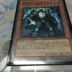 遊戯王のサムネイル