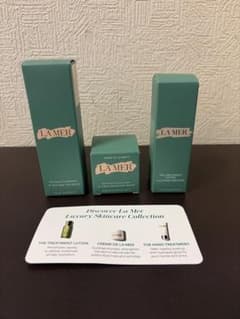 ラ・メール（LA MER）スキンケアセット3 点-タイ航空ファーストクラス 