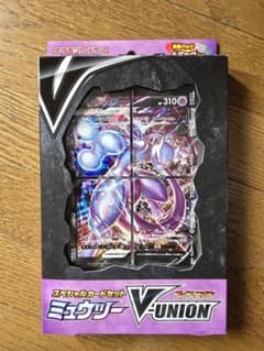 スペシャルカードセット ミュウツーV-UNION 【未開封】 - メルカリ