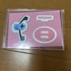 パペットスンスン アクリルスタンド F賞　一番くじのサムネイル