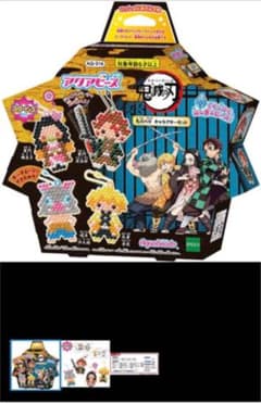 鬼滅の刃　アクアビーズのサムネイル