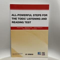 ALL-POWERFUL STEP FOR THE TOEICのサムネイル