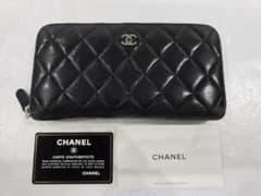 MT864 シャネル CHANEL 長財布 マトラッセ 黒 - メルカリ