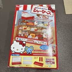 未使用 キティ ショーケース ミニチュアディスプレイ リーメント 未使用 キティ ショーケース ミニチュアディスプレイ リーメント