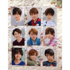 Travis Japan 厚紙生カードのサムネイル