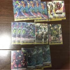 懐かしのペイルムーンデッキのサムネイル