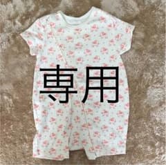 ぽん様専用 ロンパースのサムネイル