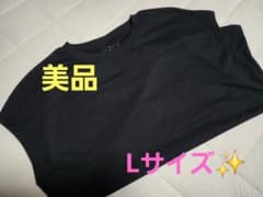 無印良品☆フレンチスリーブ【ブラック】のサムネイル