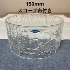 イッタラ ヌータヤルヴィ フローラ ボウル クリア 150mm スコープ 布