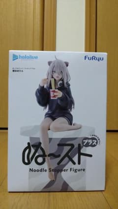 홀로 라이브 사쿠하라 보탄 누도루 스토퍼 피겨 플러스