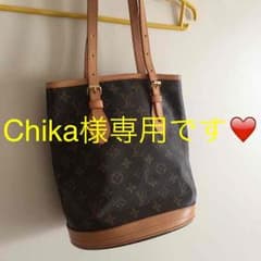 Chika様専用です❤️未使用＊訳あり ルイ・ヴィトン  バケット ミニのサムネイル