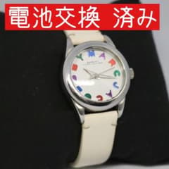 Marc by Marc Jacobs  レディース　腕時計　MBM1192のサムネイル