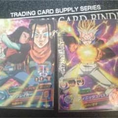 ☆3 ドラゴンボールヒーローズのサムネイル