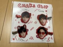 TravisJapan トラジャ 宮近海斗 プロデュース 髪留め宮近ヘアクリップ