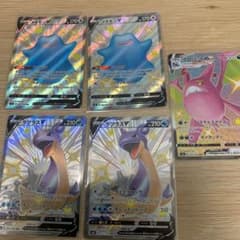 メタモンV色違い　ラプラスv色違い　クロバットv max色違いのサムネイル