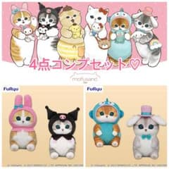 新品 モフサンド サンリオキャラクターズ BIG ぬいぐるみ - メルカリ