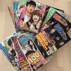 ふたりソロキャンプ　1〜12巻のサムネイル