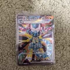 m*i様 ドラパルトex sv8a sarのサムネイル