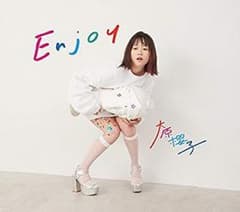 大原櫻子 enjoyのサムネイル