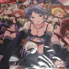 ネズミ様専用のサムネイル
